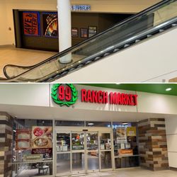 Samanea Mall - From 2nd Floor, access to 99 Ranch and Dave & Buster's
