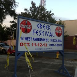 St Paul's Greek Orthodox Church
