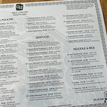 Red Ginger Dimsum And Tapas - Menu 12.26.25 - Dim Sum Near Me - Asheville, North Carolina Red Ginger Dimsum And Tapas - Menu 12.26.25 - Dim Sum Near Me - Asheville, North Carolina