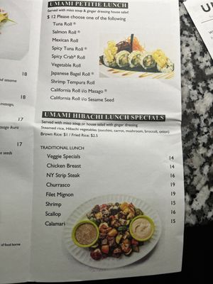 Menu photo 2 Umami Asian Cuisine Doral, FL Menu photo 2 Umami Asian Cuisine Doral, FL