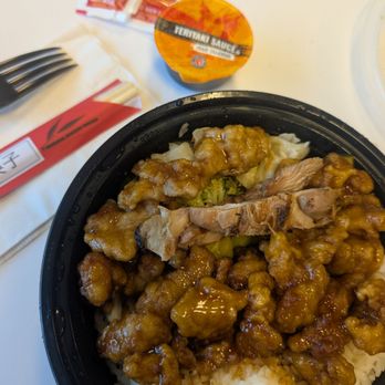 Teriyaki Madness - Japanese Near Me - Pleasanton, California Teriyaki Madness - Japanese Near Me - Pleasanton, California
