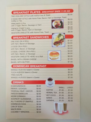 Menu photo 2 Jennifer's Restaurant Jamaica, NY
