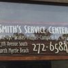 Smith's Service Center gift card