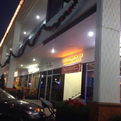 Plaza La Joya