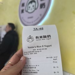 Yomie's Rice X Yogurt