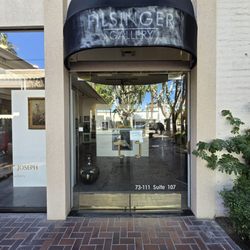 Filsinger Gallery