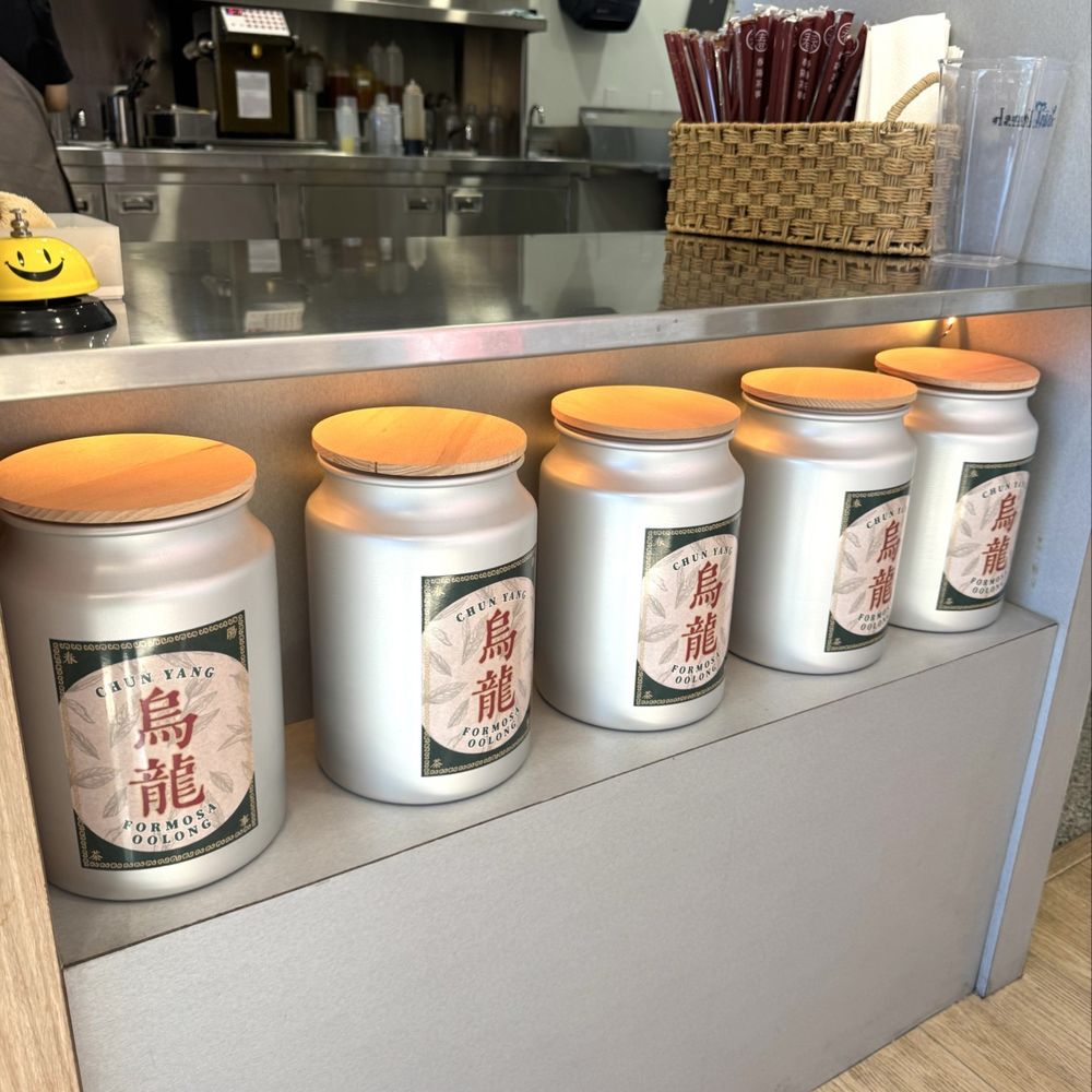 Chun Yang Tea - San Gabriel - Tea Rooms Near Me - San Gabriel, California Chun Yang Tea - San Gabriel - Tea Rooms Near Me - San Gabriel, California