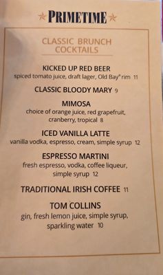 Menu photo 5 PrimeTime Restaurant College Park, MD