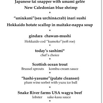 Wakuriya - The menu for 2/3/22 - Japanese Near Me - San Mateo, California