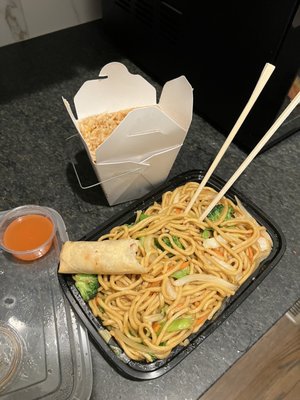 Wok Chi Asian Kitchen 鑊氣 - West Midtown/Georgia Tech by null