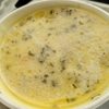 Romano Pizza & Pasta gift card
