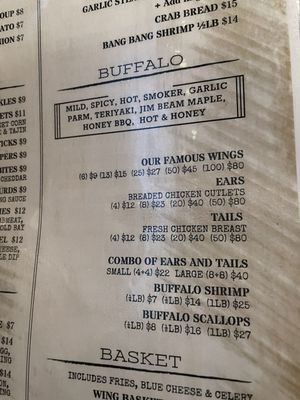 Menu photo 2 Pic-A-Lilli Inn Shamong, NJ Menu photo 2 Pic-A-Lilli Inn Shamong, NJ