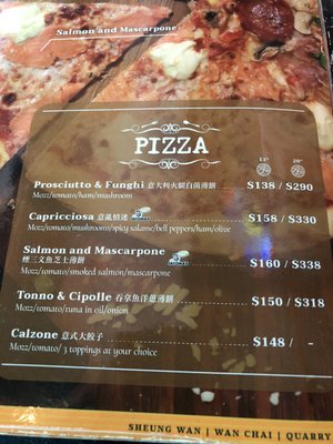 Menu photo 1 Pizzeria Jacomax Hong Kong, HK Menu photo 1 Pizzeria Jacomax Hong Kong, HK