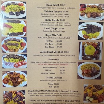 Royal Palm - Menu - Middle Eastern Near Me - Fairview Heights, Illinois