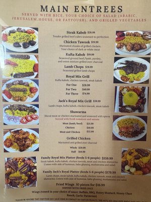 Menu photo 1 Royal Palm Fairview Heights, IL