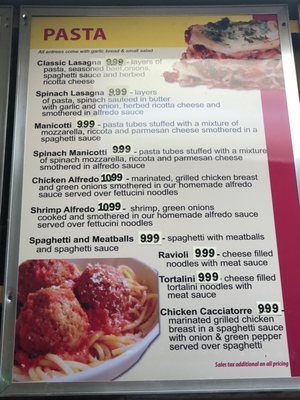 Menu photo 3 Olive Oil's Pizzeria Richardson, TX
