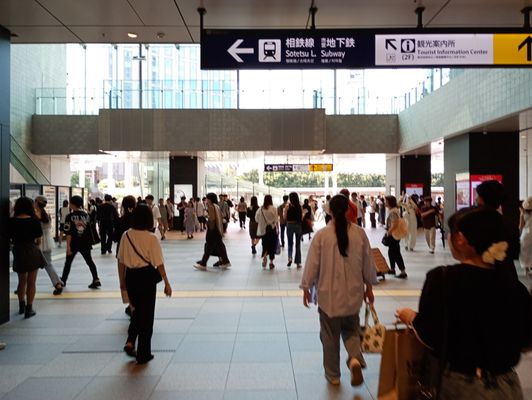Yokohama Station by null