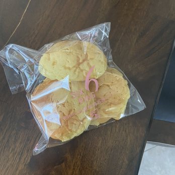 Six Ping Bakery - Bakeries Near Me - Houston, Texas
