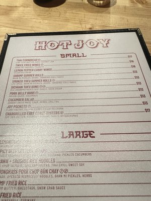 Menu photo 2 Hot Joy San Antonio, TX