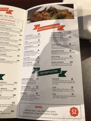 Menu photo 4 The Clay Oven Hauppauge, NY