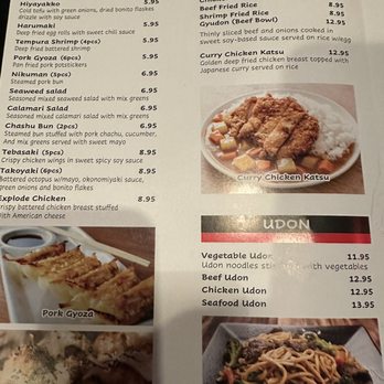 Haru Ramen - Menu - Ramen Near Me - Clearfield, Utah Haru Ramen - Menu - Ramen Near Me - Clearfield, Utah
