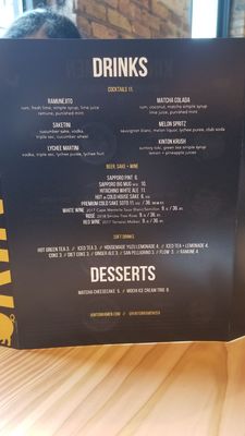 KINTON RAMEN WEST LOOP by null