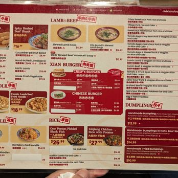 Old Xian's Food - Menu - Chinese Near Me - Richmond, British Columbia Old Xian's Food - Menu - Chinese Near Me - Richmond, British Columbia