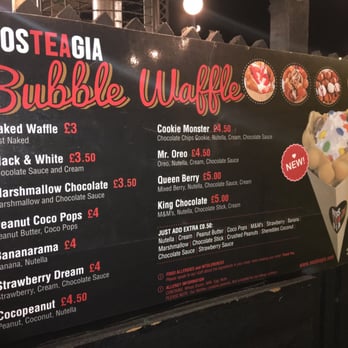 Nosteagia - Desserts Near Me - London, XGL