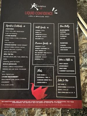 Menu photo 6 Kanpai Boca Raton, FL