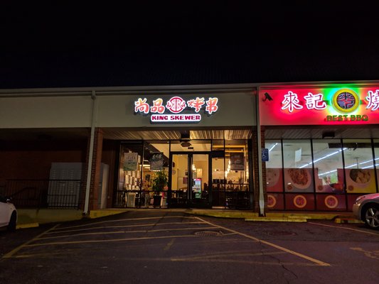 Asian Square by null Asian Square by null