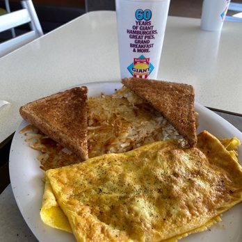 Nation's Giant Hamburgers - Ham and cheese omelette - Burgers Near Me - Citrus Heights, California