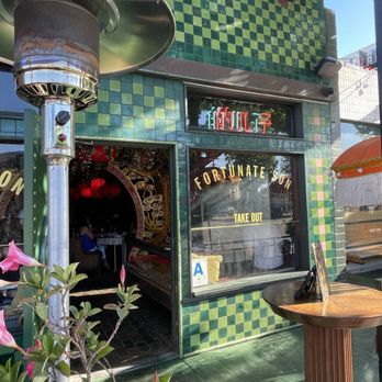 Fortunate Son - Entrance - Chinese Near Me - San Diego, California Fortunate Son - Entrance - Chinese Near Me - San Diego, California