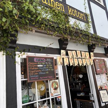 Ramen Kotori - Outside - Ramen Near Me - Solvang, California Ramen Kotori - Outside - Ramen Near Me - Solvang, California