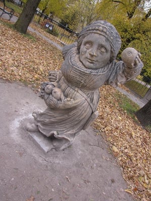 Mirabellgarden by null