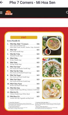 Menu photo 3 Mi Hoa Sen Falls Church, VA Menu photo 3 Mi Hoa Sen Falls Church, VA