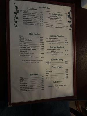 The Cottage Too restaurant by null