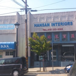 Albert Kuan, DDS - Dental Office right next door to a carpet and upholstery store!