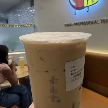 TP Tea - Bubble Tea Near Me - Milpitas, California