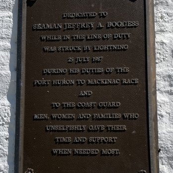 Fort Gratiot Lighthouse - Plaque by the lighthouse door. - Landmarks & Historical Buildings Near Me - Port Huron, Michigan