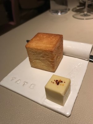 TATE Dining Room by null TATE Dining Room by null