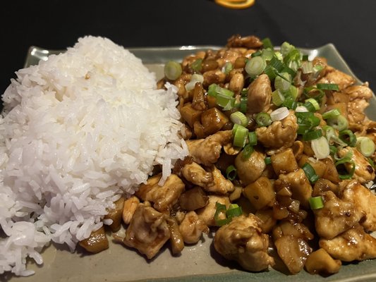 Silk Road Asian Bistro by null