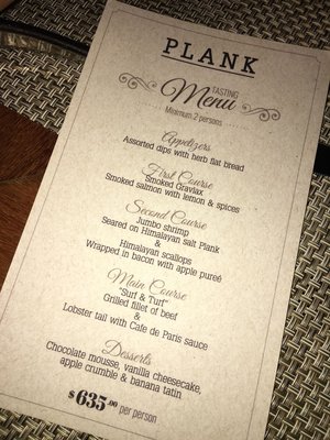 Menu photo 7 Plank Playa del Carmen, ROO Menu photo 7 Plank Playa del Carmen, ROO