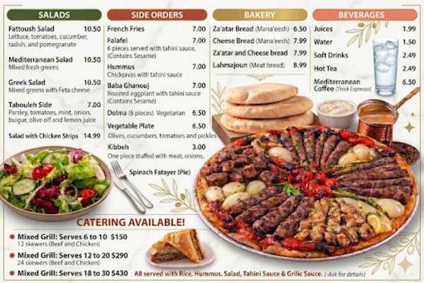 Menu photo 1 Al-Basha Restaurant Henderson, NV Menu photo 1 Al-Basha Restaurant Henderson, NV