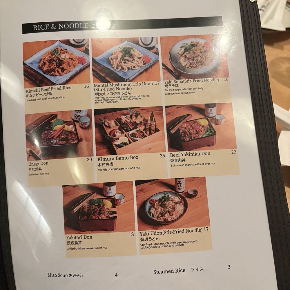 Kimura - Menu - Japanese Near Me - New York, New York Kimura - Menu - Japanese Near Me - New York, New York