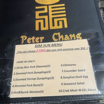 Peter Chang - Szechuan Near Me - Virginia Beach, Virginia Peter Chang - Szechuan Near Me - Virginia Beach, Virginia