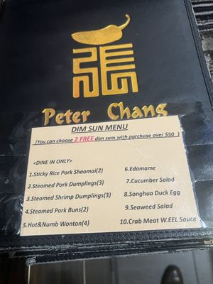 Menu photo 6 Peter Chang Virginia Beach, VA Menu photo 6 Peter Chang Virginia Beach, VA