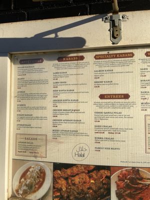 Menu photo 3 Sami’s Kebab House Astoria, NY Menu photo 3 Sami’s Kebab House Astoria, NY