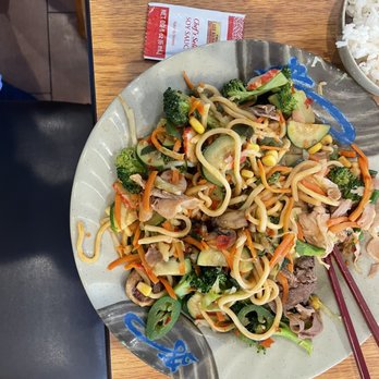 Gobi Mongolian Grill - Mongolian Near Me - Pleasanton, California Gobi Mongolian Grill - Mongolian Near Me - Pleasanton, California