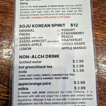 Bonchon San Gabriel - Menu - Korean Near Me - San Gabriel, California
