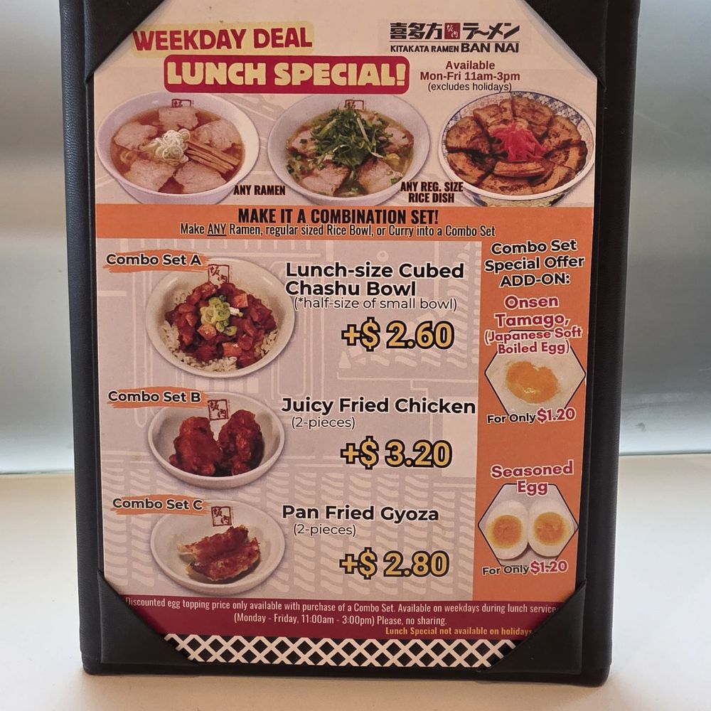 Kitakata Ramen Ban Nai - Ramen Near Me - Glenview, Illinois Kitakata Ramen Ban Nai - Ramen Near Me - Glenview, Illinois